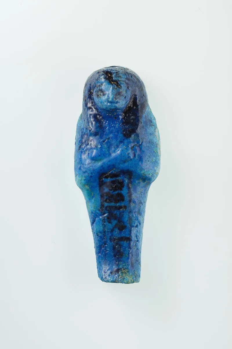 Worker Shabti of Nauny — Unknown