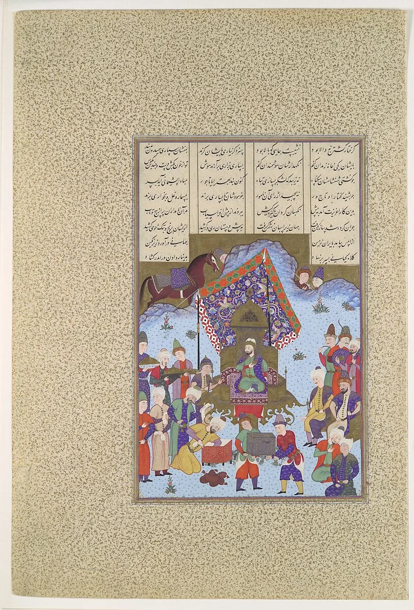 "Afrasiyab on the Iranian Throne", Folio 105r from the Shahnama (Book of Kings) of Shah Tahmasp — Bashdan Qara|Abu'l Qasim Firdausi