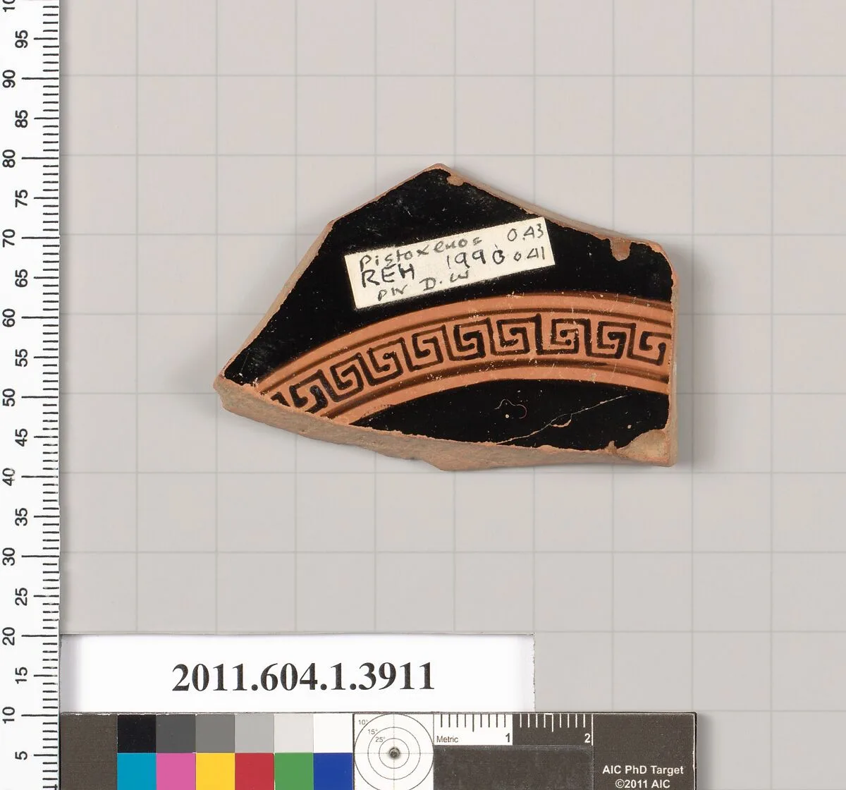 Terracotta fragment of a kylix (drinking cup) — Pistoxenos Painter