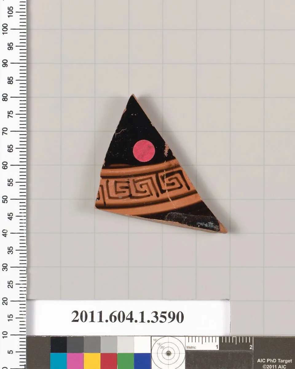 Terracotta fragment of a kylix (drinking cup) — Unknown