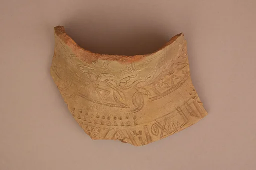 Fragment