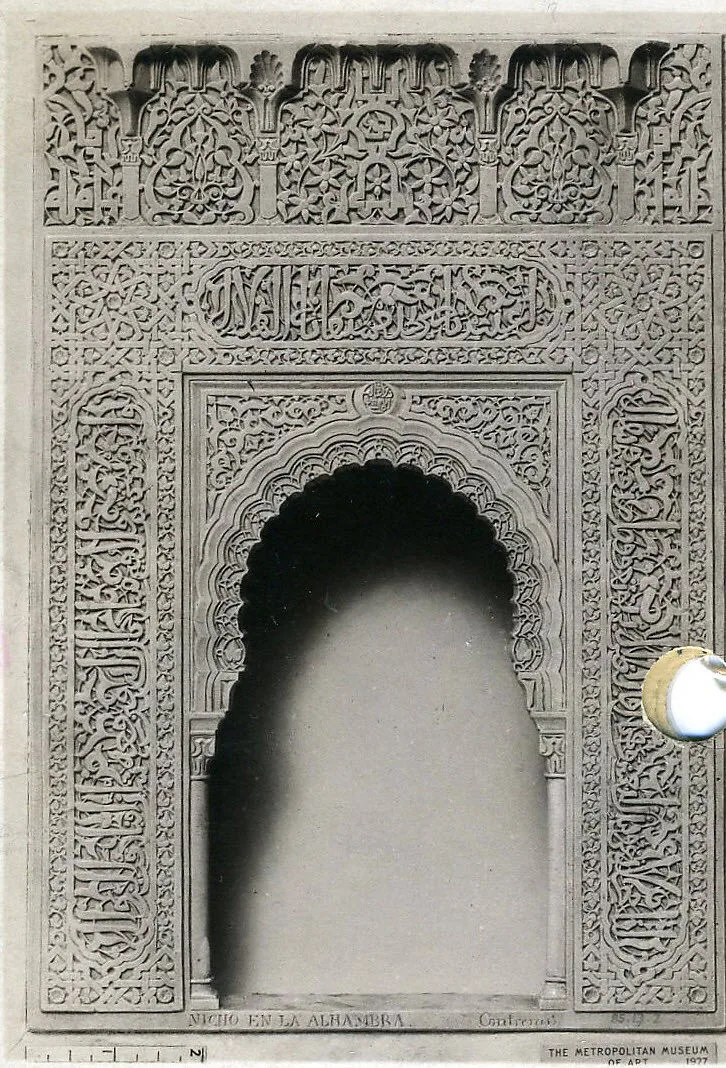 Architectural Model Based on the Alhambra — Rafael Contreras
