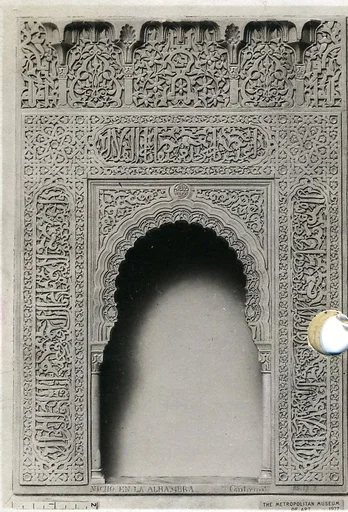 Architectural Model Based on the Alhambra