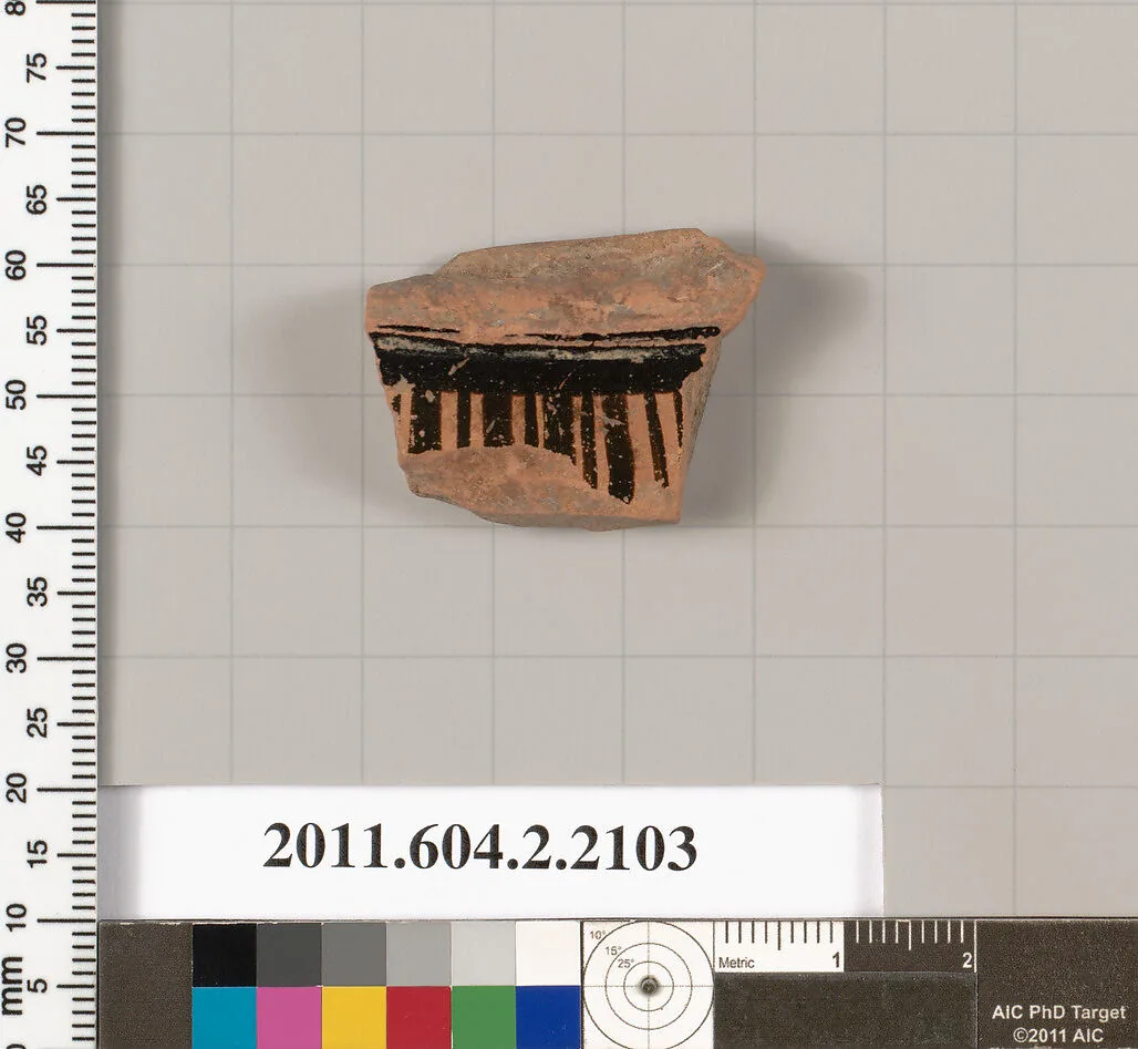 Terracotta fragment of a pot; glazed on the inside — Unknown