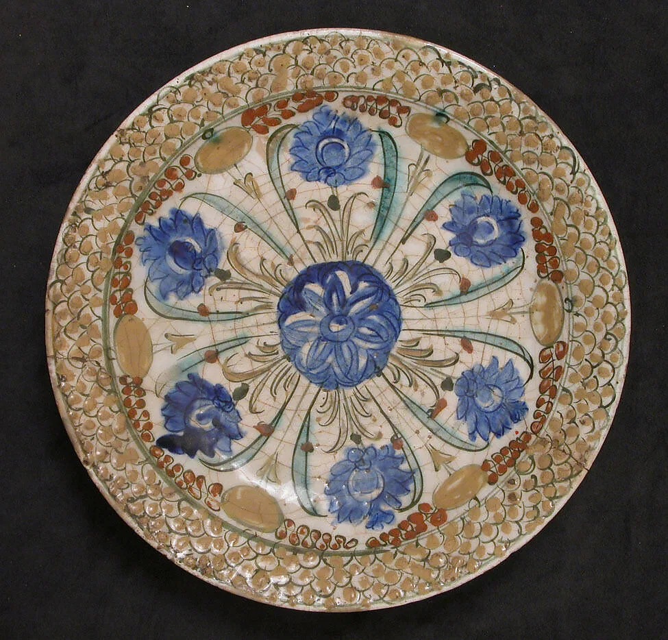 Dish — Unknown