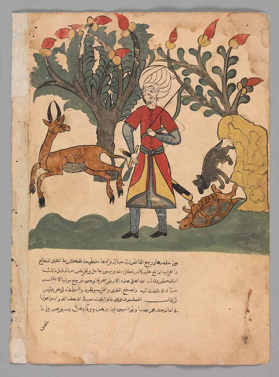 "The Gazelle Lures the Hunter Away While the Mouse Frees the Bound Tortoise", Folio from a Kalila wa Dimna — Unknown