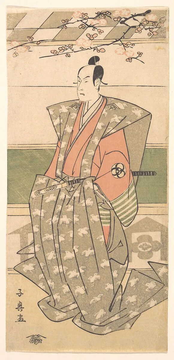 Untitled — Eishōsai Chōki