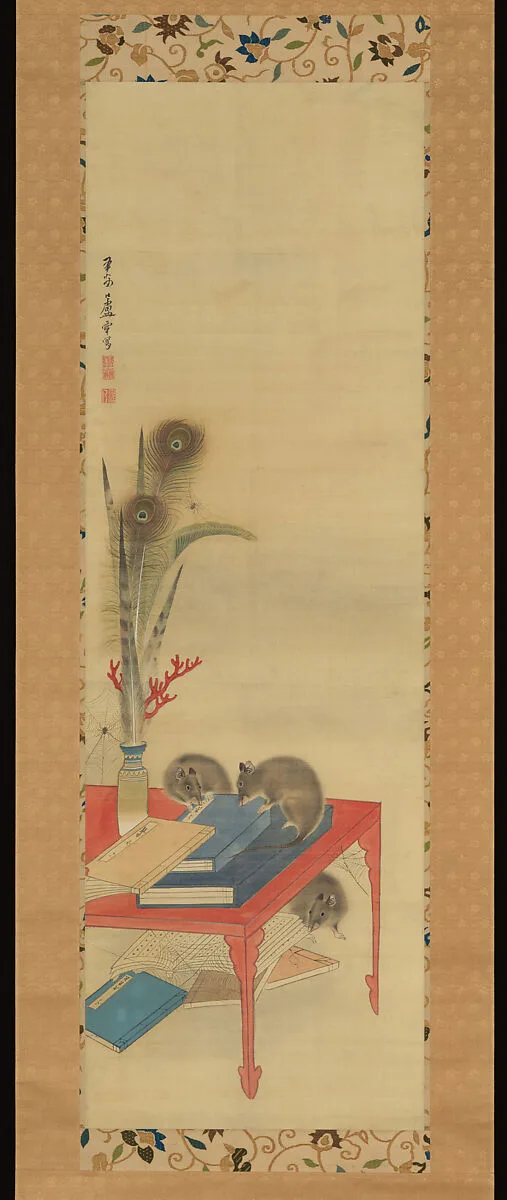 楓鼠図 (Fūso zu)|Rats on a Scholar’s Desk — Nagasawa Rosetsu 長澤蘆雪