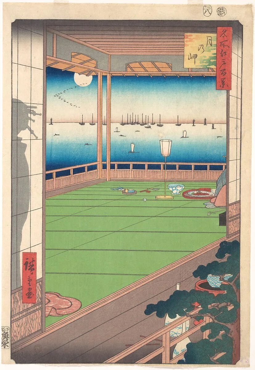 名所江戸百景 月の岬|Moon Viewing Point — Utagawa Hiroshige