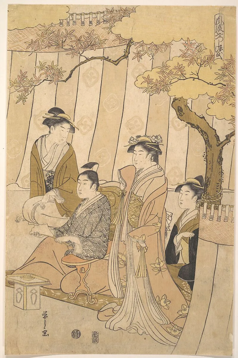 Untitled — Chōbunsai Eishi