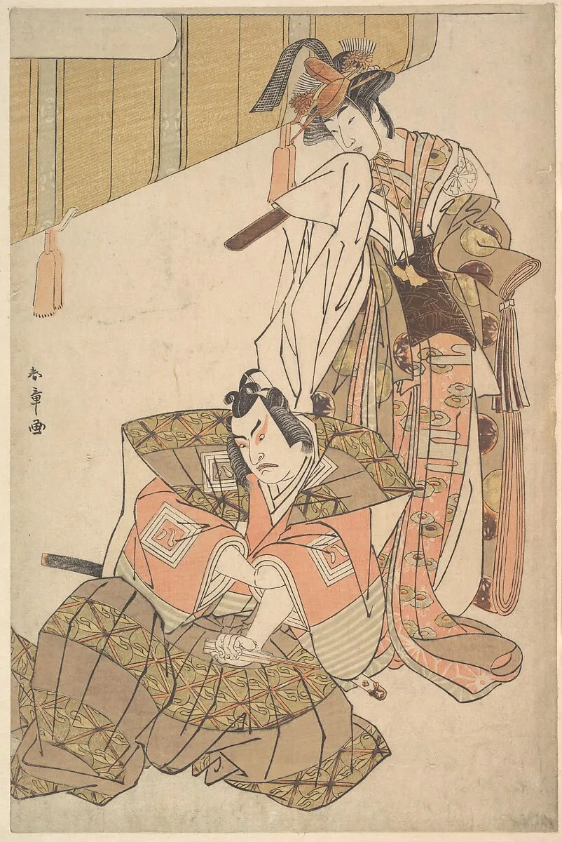 Untitled — Katsukawa Shunshō 勝川春章