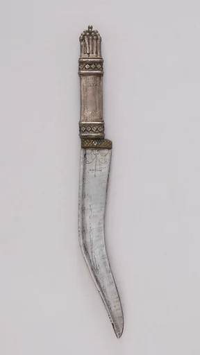 Knife