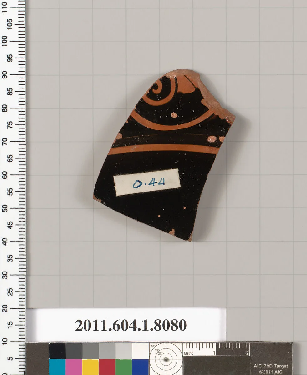Terracotta fragment of a kylix (drinking cup) — Unknown