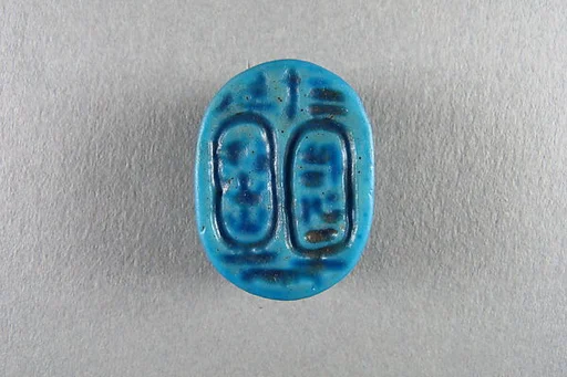 Scarab of Sheshonq I