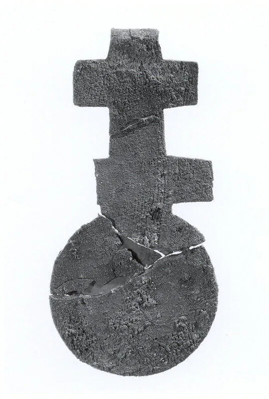 Harness or bridle ornament or fitting (?) — Unknown