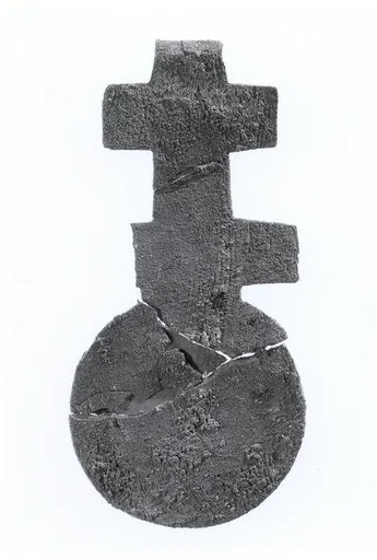 Harness or bridle ornament or fitting (?)