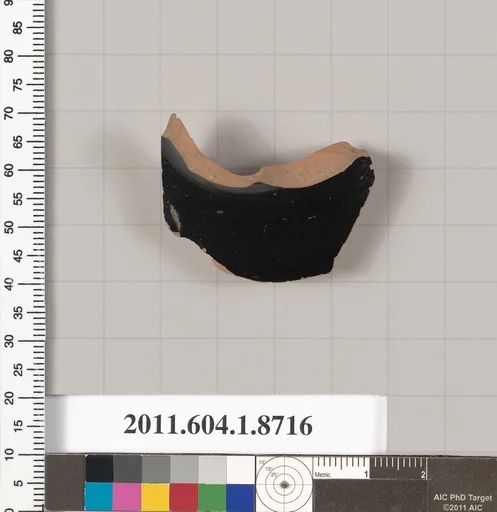 Terracotta fragment of a kylix (drinking cup)