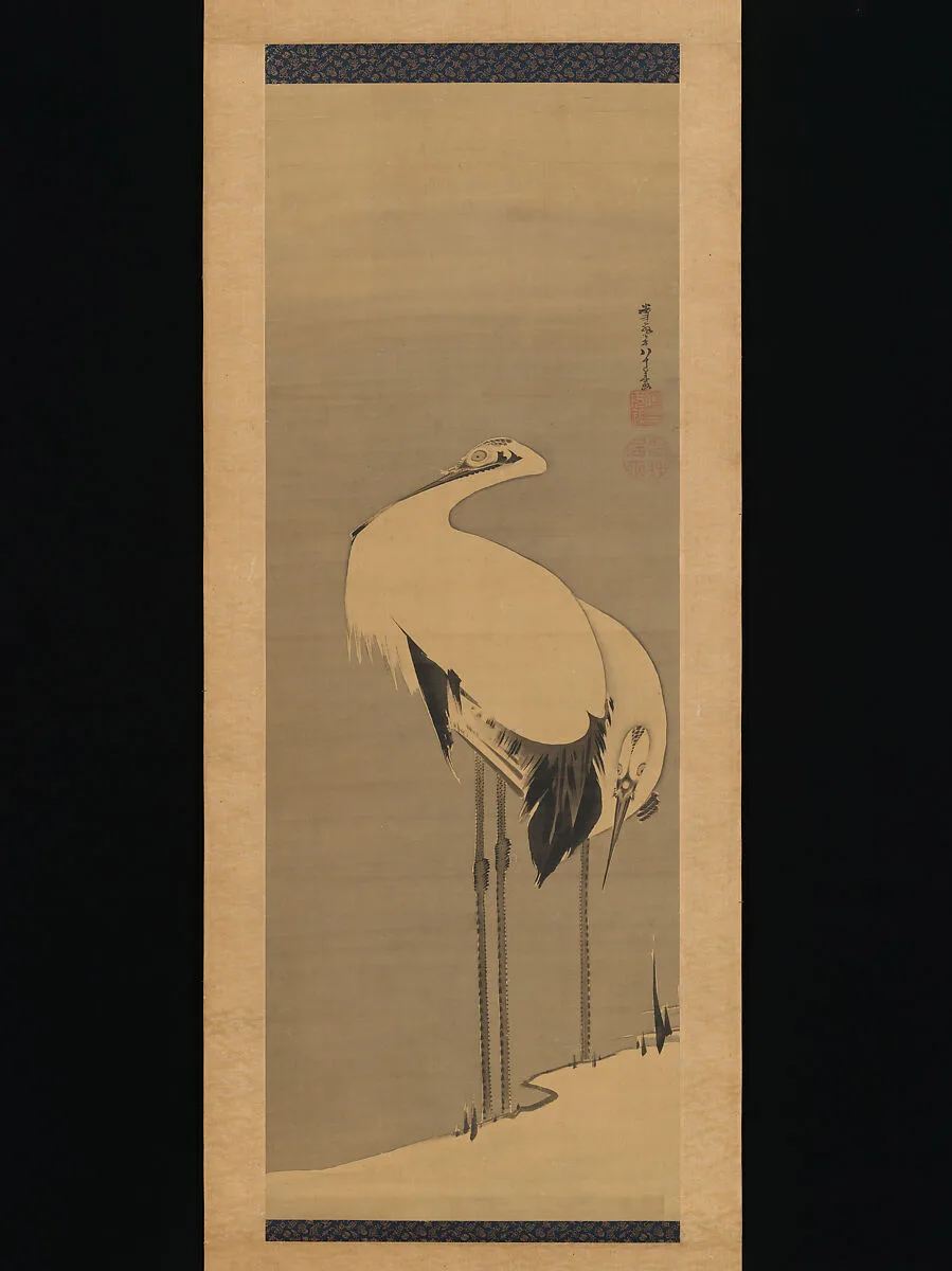 Untitled — Itō Jakuchū