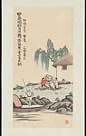近代 豐子愷 醉歸圖 軸|Drunken Old Farmer — Feng Zikai