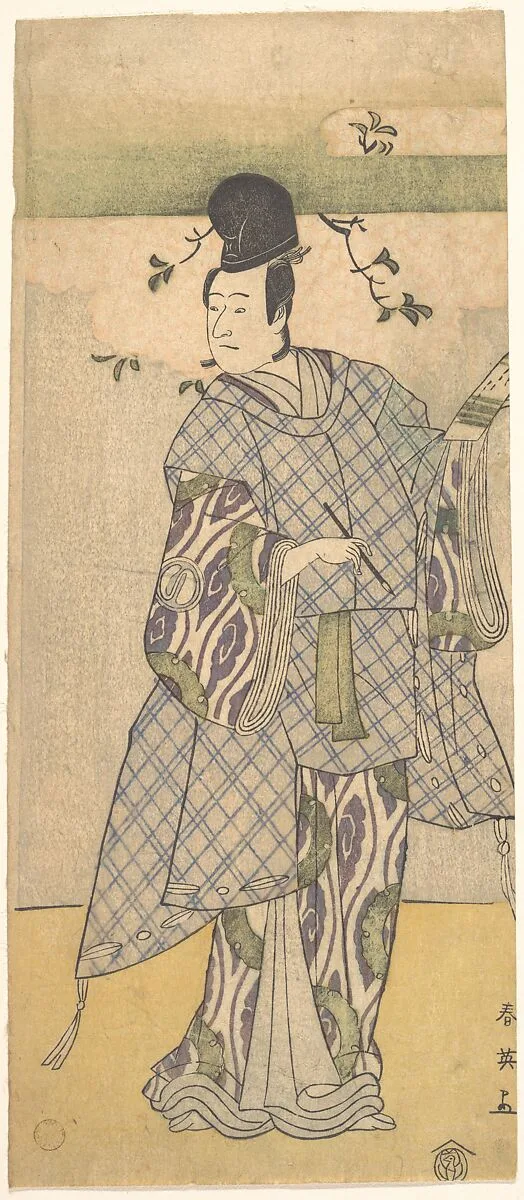 Untitled — Katsukawa Shun'ei 勝川春英