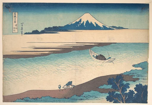 冨嶽三十六景 武州玉川|Fuji—The Tama River, Musashi Province, from the series Thirty-six Views of Mount Fuji (Fugaku sanjūrokkei)