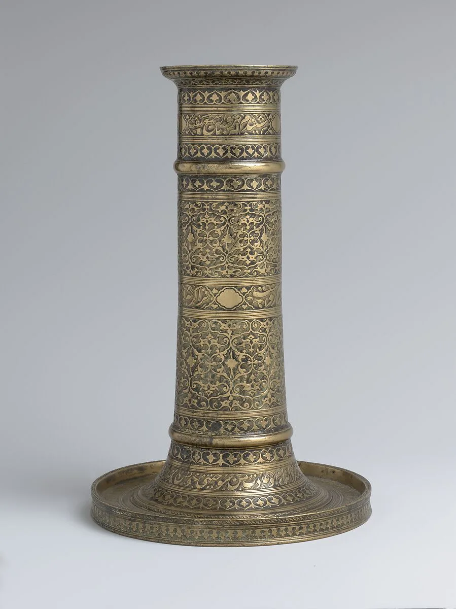 Lamp Stand — Abdullah Haidar al-Husaini