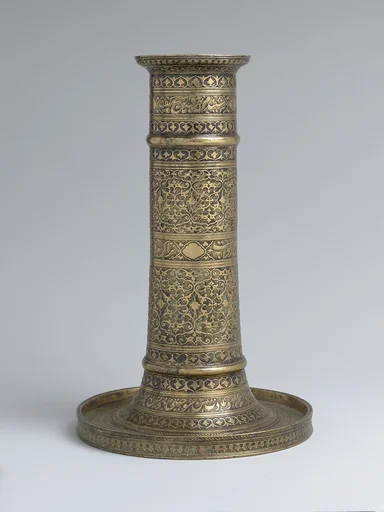 Lamp Stand