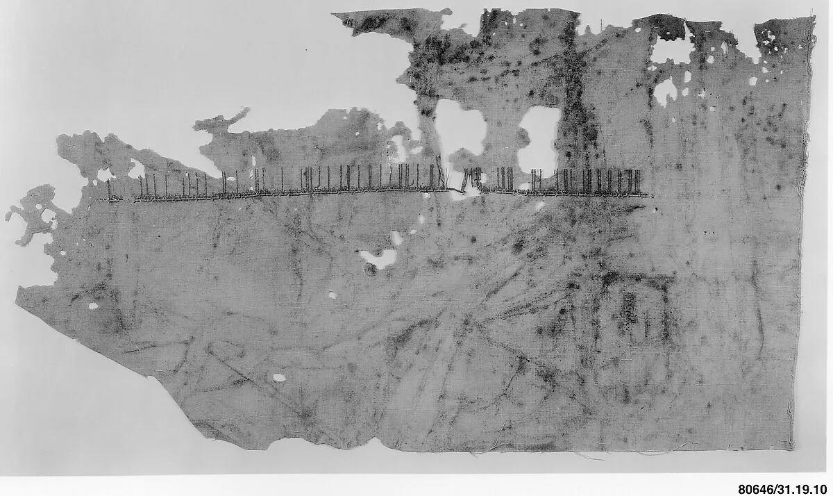Textile Fragment — Unknown