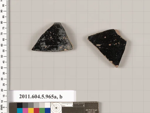 Terracotta fragments of a kylix (drinking cup)