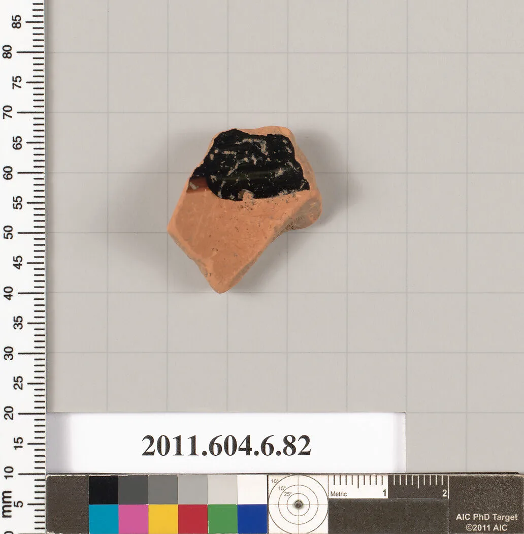 Terracotta fragment of an undetermined shape — Unknown