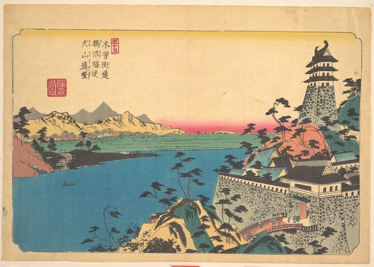 Untitled — Keisai Eisen