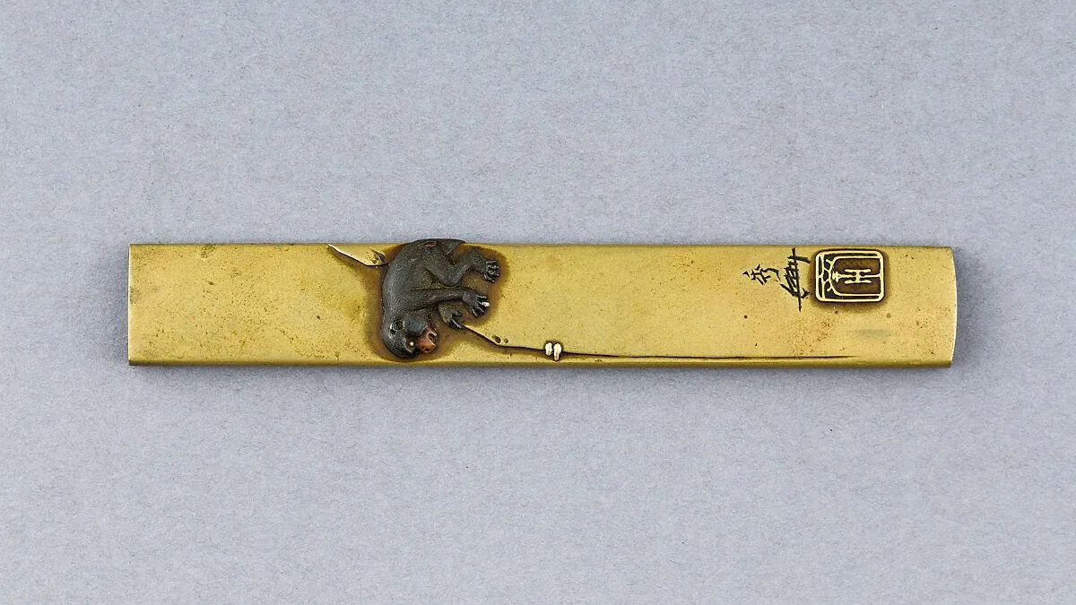 Knife Handle (Kozuka) — Unknown
