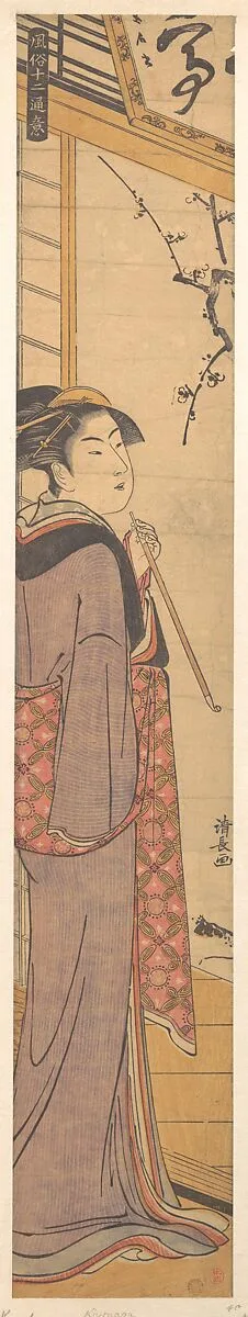 Untitled — Torii Kiyonaga