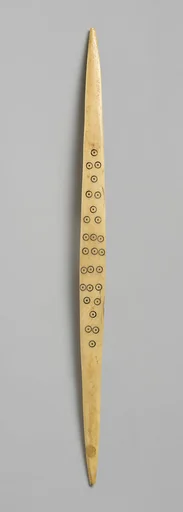 Weaving Sword