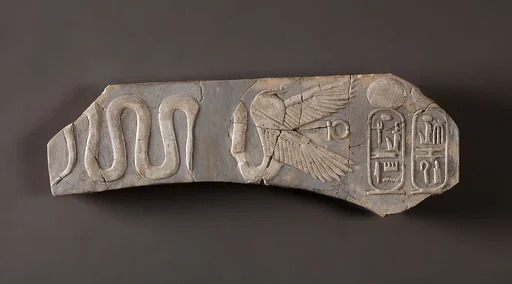 Winged serpent with the cartouches of Ramesses III