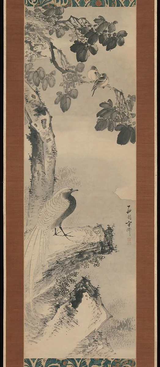 西園方済筆 梧桐下錦鶏図|Pheasant beneath Paulownia Tree — Saien Hōsai (Xiyua Fangqi)