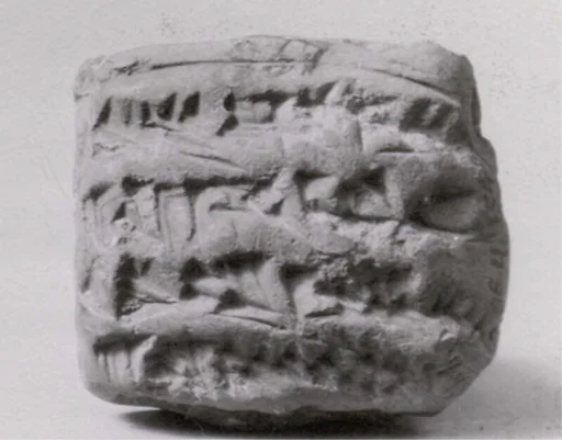 Cuneiform tablet: promissory note for silver, Esagilaya archive