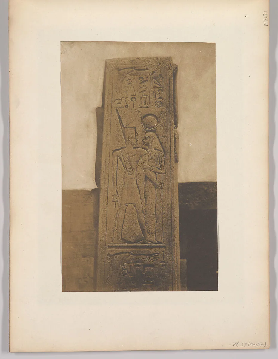 Palais de Karnak, pilier devant le sanctuaire de granit — Maxime Du Camp