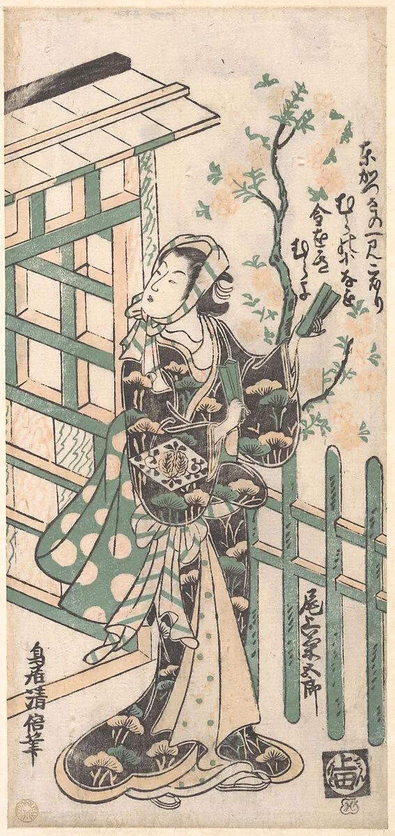Untitled — Torii Kiyomasu I