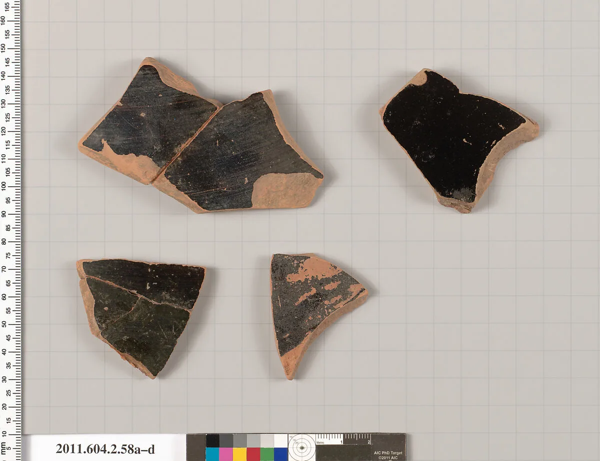 Terracotta fragments of pots — Unknown