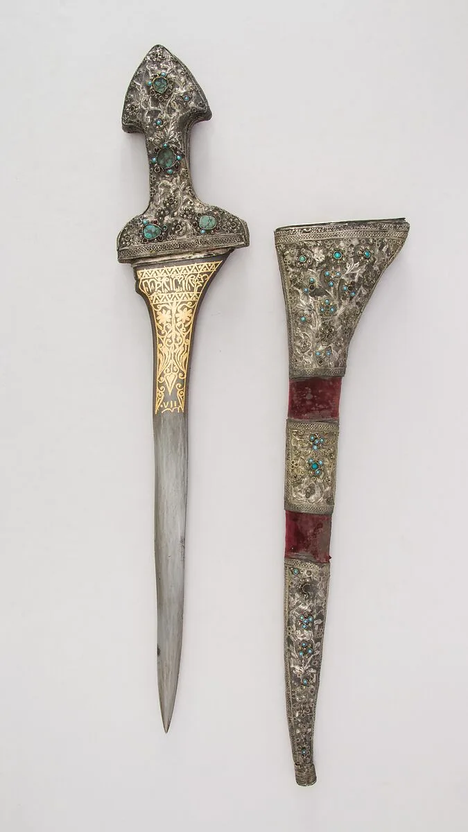 Kris with Sheath — Unknown