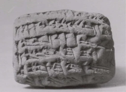 Cuneiform tablet impressed with scaraboid (?) ring seal: receipt for gold