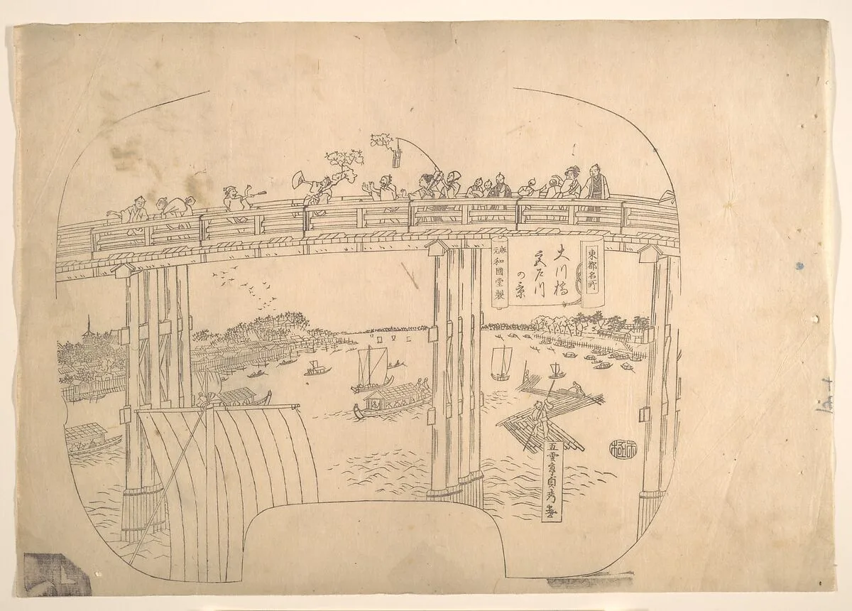Untitled — Utagawa (Gountei) Sadahide