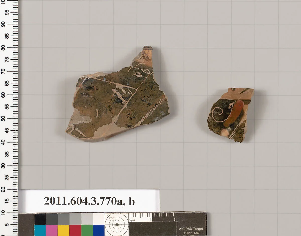 Terracotta fragments of a hydria (water jar) — Unknown