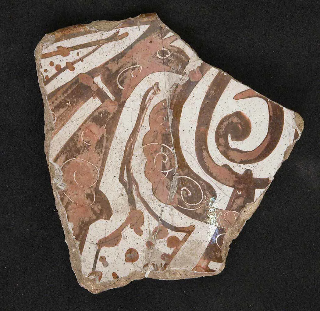 Fragment of Dish — Unknown