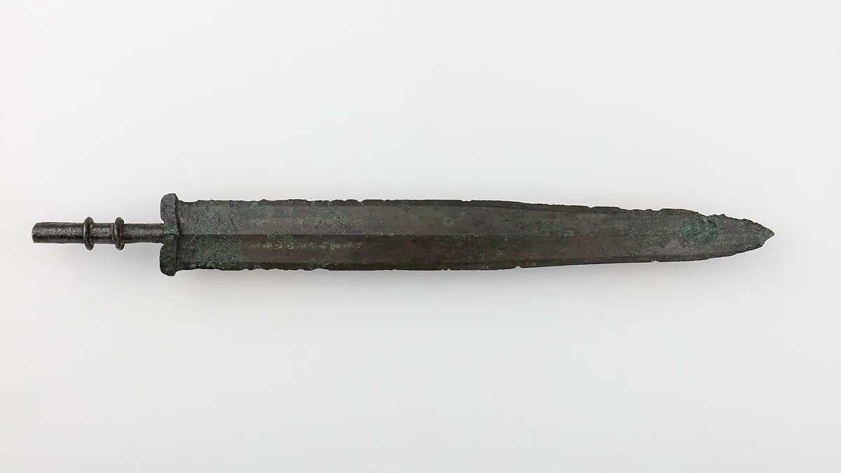 Sword — Unknown