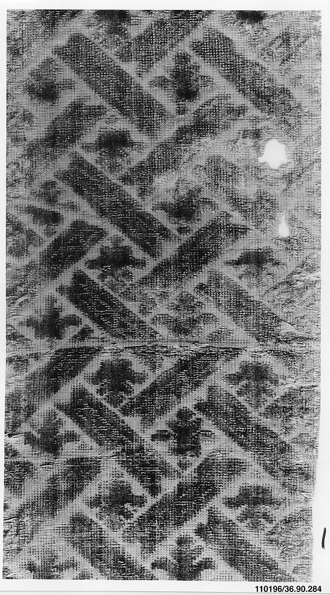 Piece — Unknown