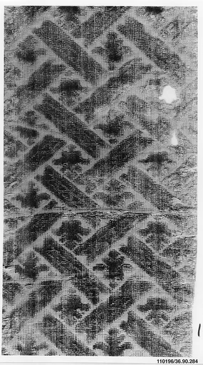Piece