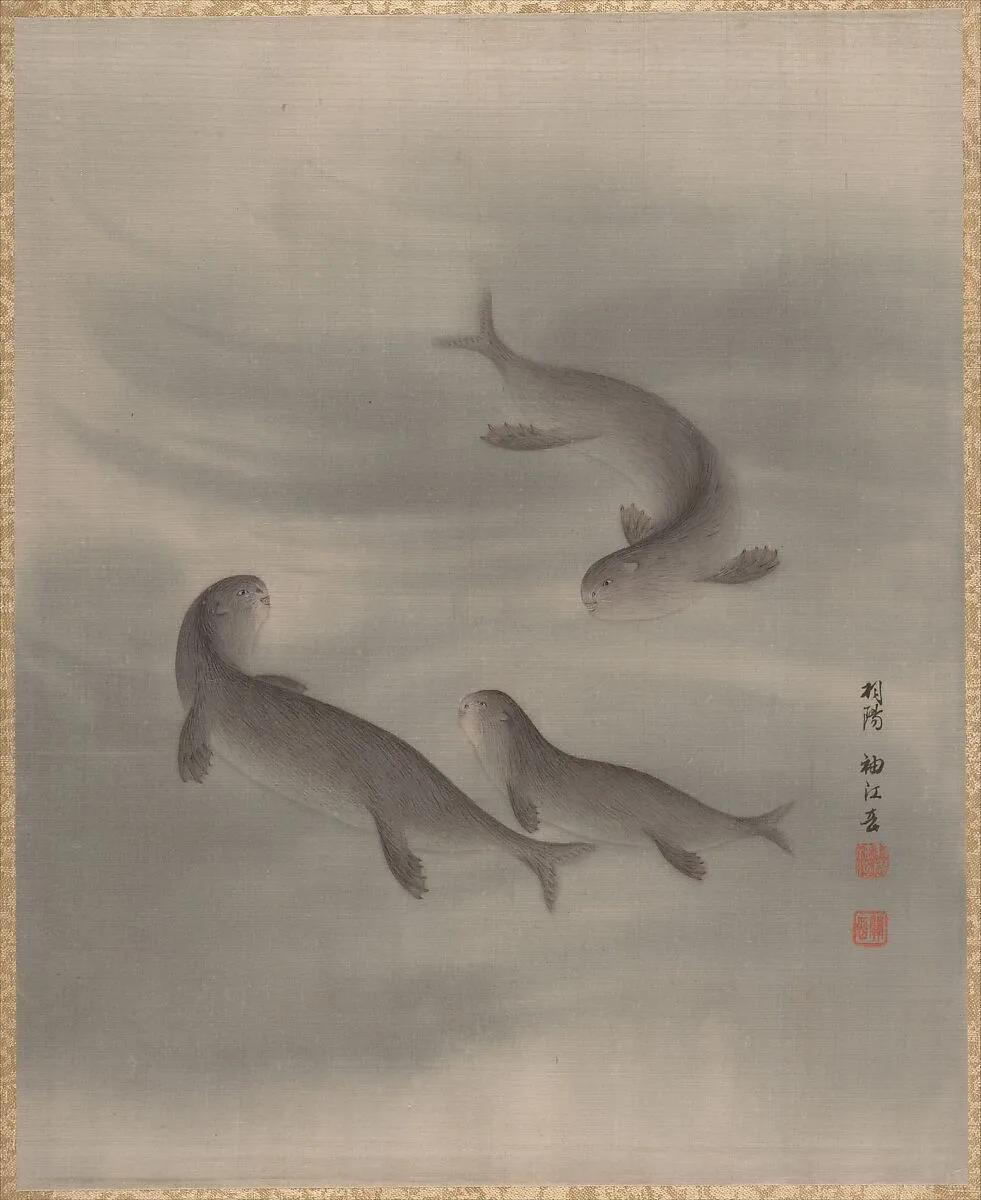 Untitled — Seki Shūkō