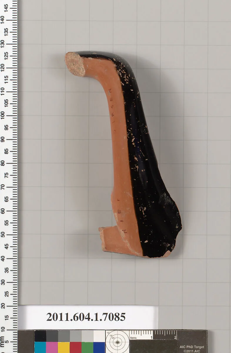 Terracotta fragment of a kylix (drinking cup) — Unknown